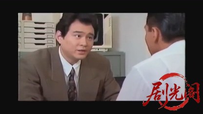 二代目 パチンコ物語 一発勝負必勝篇1991.mkv_20260516_195520.127.jpg