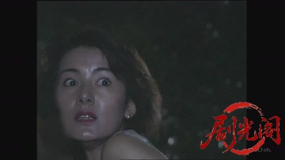 犯罪心理分析官 ファイナル1998.mkv_20260516_200116.611.jpg