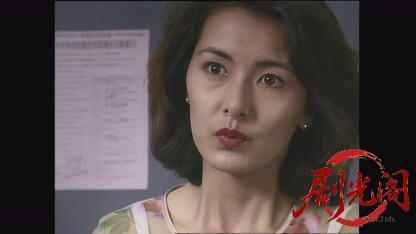 犯罪心理分析官 ファイナル1998.mkv_20260516_200101.873.jpg