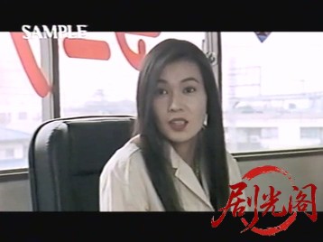 九ノ一金融道1999.mkv_20260516_200732.794.jpg