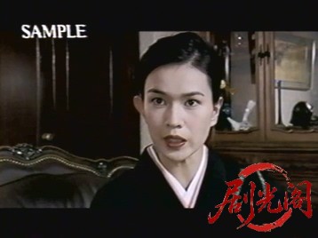 九ノ一金融道1999.mkv_20260516_200733.822.jpg