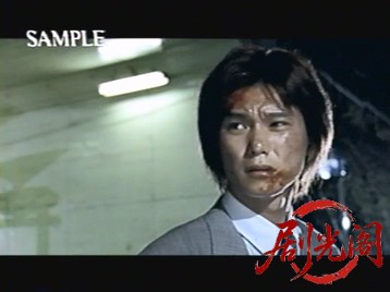 九ノ一金融道1999.mkv_20260516_200721.312.jpg