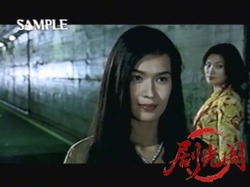 九ノ一金融道1999.mkv_20260516_200720.530.jpg