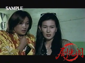 九ノ一金融道1999.mkv_20260516_200711.320.jpg