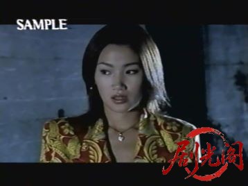九ノ一金融道1999.mkv_20260516_200701.281.jpg