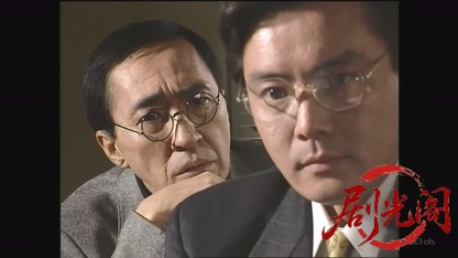 旅役者葵長五郎殺意のめぐり逢い.mkv_20260516_201328.007.jpg
