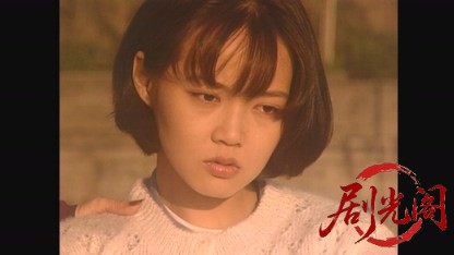 雀色時.mkv_20260516_202007.608.jpg