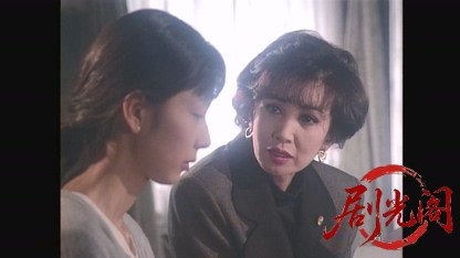 雀色時.mkv_20260516_201859.086.jpg