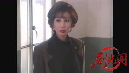雀色時.mkv_20260516_201848.481.jpg