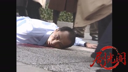 刑事たちの夏.mkv_20260516_204103.751.jpg