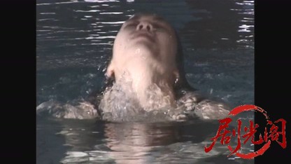 刑事たちの夏.mkv_20260516_204057.280.jpg