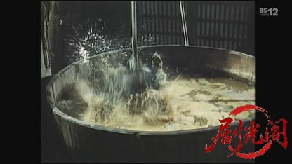 金田一耕助シリーズ 悪魔の手毬唄.mkv_20260516_210217.145.jpg