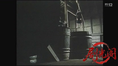 金田一耕助シリーズ 悪魔の手毬唄.mkv_20260516_210212.132.jpg