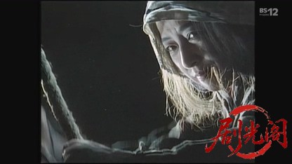 金田一耕助シリーズ 悪魔の手毬唄.mkv_20260516_210209.277.jpg
