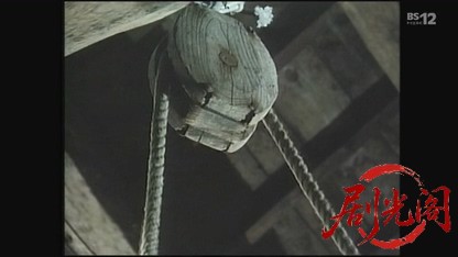 金田一耕助シリーズ 悪魔の手毬唄.mkv_20260516_210206.903.jpg