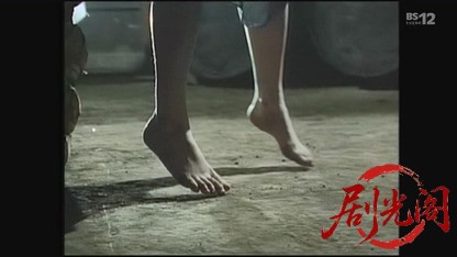 金田一耕助シリーズ 悪魔の手毬唄.mkv_20260516_210201.202.jpg
