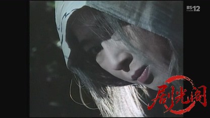 金田一耕助シリーズ 悪魔の手毬唄.mkv_20260516_210148.609.jpg