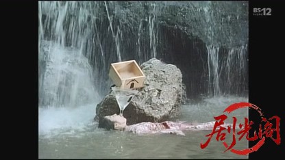 金田一耕助シリーズ 悪魔の手毬唄.mkv_20260516_210043.380.jpg
