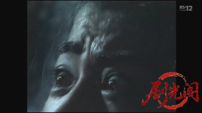 金田一耕助シリーズ 悪魔の手毬唄.mkv_20260516_210010.393.jpg