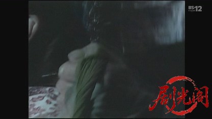金田一耕助シリーズ 悪魔の手毬唄.mkv_20260516_210006.837.jpg