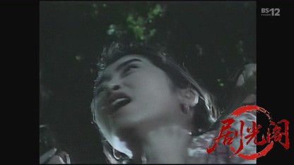金田一耕助シリーズ 悪魔の手毬唄.mkv_20260516_210005.009.jpg