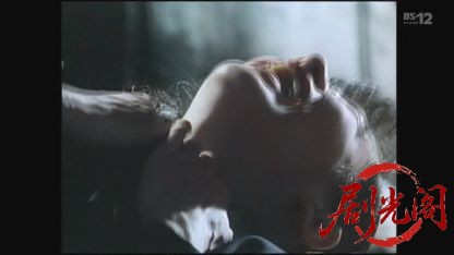 金田一耕助シリーズ 悪魔の手毬唄.mkv_20260516_210100.711.jpg