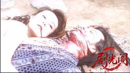 金田一耕助シリーズ31 白蝋の死美人.mkv_20260516_211819.631.jpg