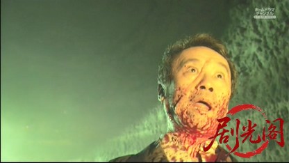 金田一耕助シリーズ32.mkv_20260516_231159.418.jpg