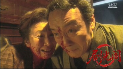 金田一耕助シリーズ32.mkv_20260516_231144.902.jpg