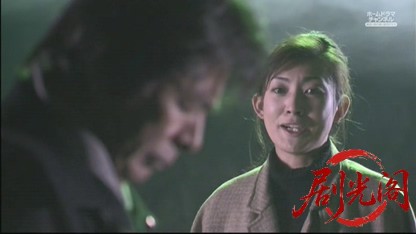 金田一耕助シリーズ32.mkv_20260516_231137.790.jpg