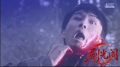 金田一耕助シリーズ32.mkv_20260516_230951.164.jpg
