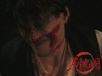 龍王 獣たちの掟.mkv_20260516_232046.031.jpg