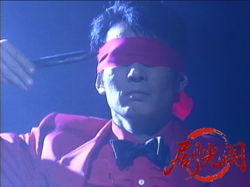 龍王 獣たちの掟.mkv_20260516_231918.604.jpg