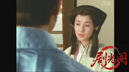 太閤記.mkv_20260516_232701.133.jpg