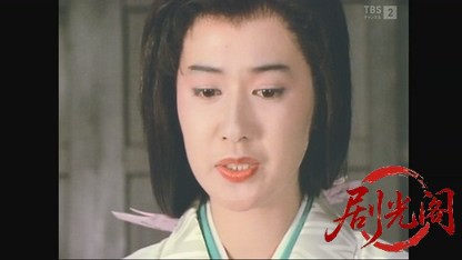 太閤記.mkv_20260516_232639.276.jpg