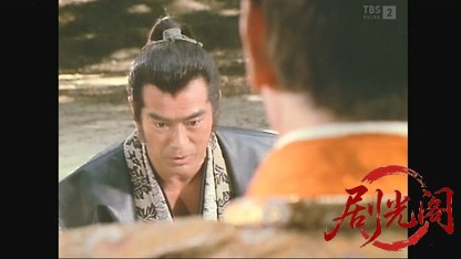 太閤記.mkv_20260516_232615.835.jpg