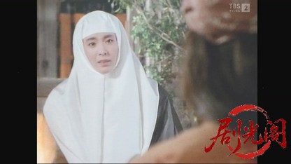 太閤記.mkv_20260516_232612.026.jpg