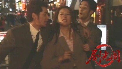 特攻会社員(リーマン)VS特攻OL.mkv_20260516_233327.546.jpg