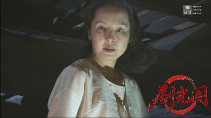 心理分析捜査官　崎山知子１ .mkv_20260516_234523.386.jpg