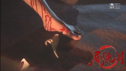 心理分析捜査官　崎山知子１ .mkv_20260516_234212.988.jpg