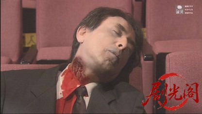 心理分析捜査官　崎山知子2.mkv_20260516_235629.940.jpg