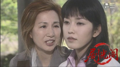 心理分析捜査官　崎山知子2.mkv_20260516_235553.026.jpg