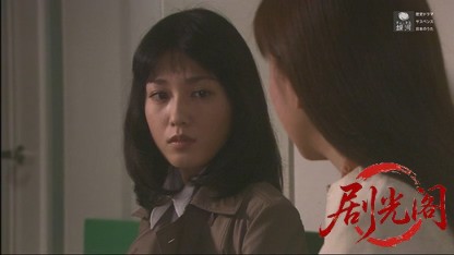 心理分析捜査官　崎山知子2.mkv_20260516_235510.294.jpg