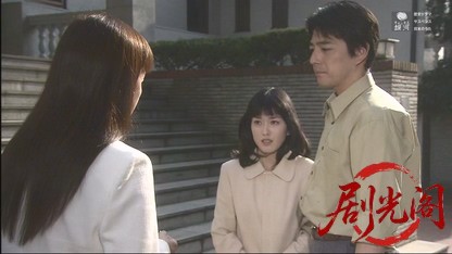 心理分析捜査官　崎山知子2.mkv_20260516_235500.309.jpg