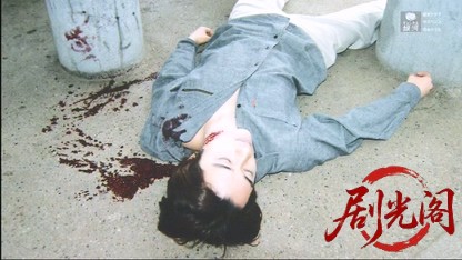 心理分析捜査官　崎山知子2.mkv_20260516_235423.562.jpg