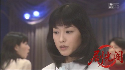 心理分析捜査官　崎山知子2.mkv_20260516_235405.734.jpg