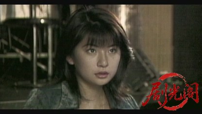 兎 野性の闘牌.mkv_20260517_173341.205.jpg
