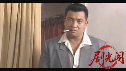 兎 野性の闘牌.mkv_20260517_173308.913.jpg