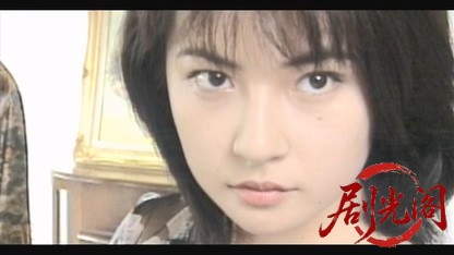 兎 野性の闘牌.mkv_20260517_173310.078.jpg