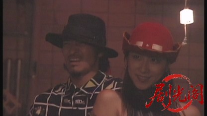 新・空手バカ一代2.mkv_20260517_174102.592.jpg